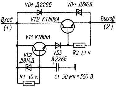 Транзисторный фильтр для телевизора