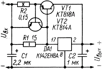 СН с внешними регулирующими транзисторами